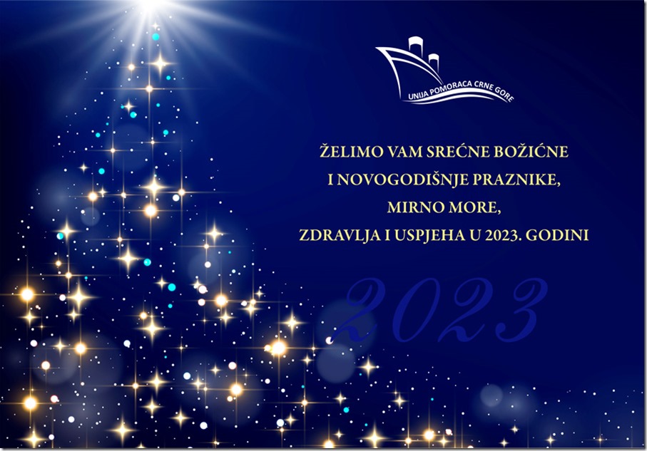 SREĆNI PRAZNICI